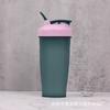 Water bottle800ML graduated protein powder shaker cup mixing cup fitness cup large capacity with handle food grade PP portable