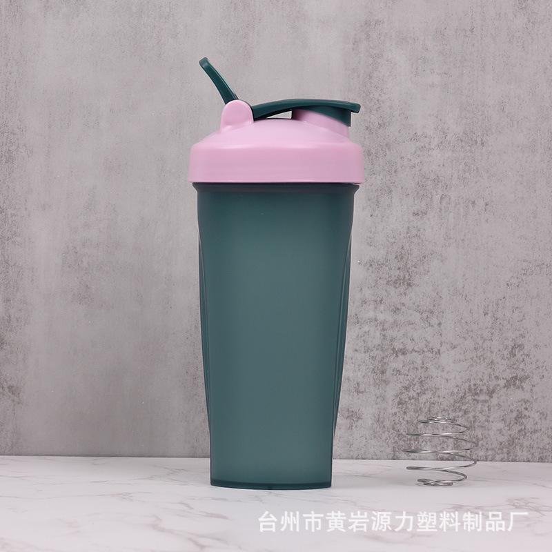 Water bottle800ML graduated protein powder shaker cup mixing cup fitness cup large capacity with handle food grade PP portable