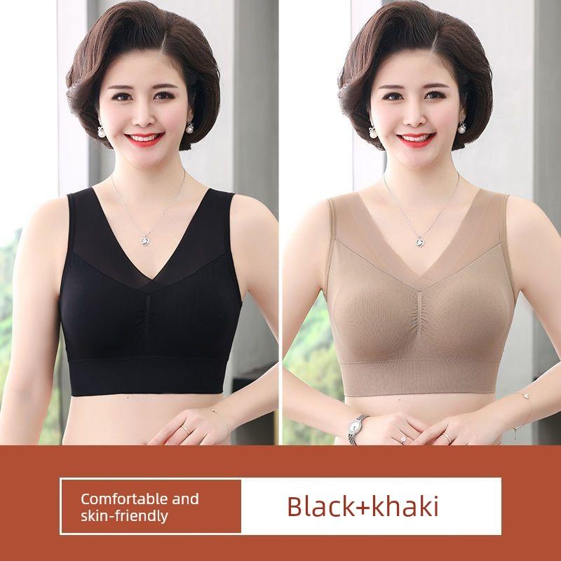 Middle-Aged and Elderly Women's Push-Up Anti-Sagging Mom Bra, Wireless Sports Beauty Back Style Seamless Push-Up Bra