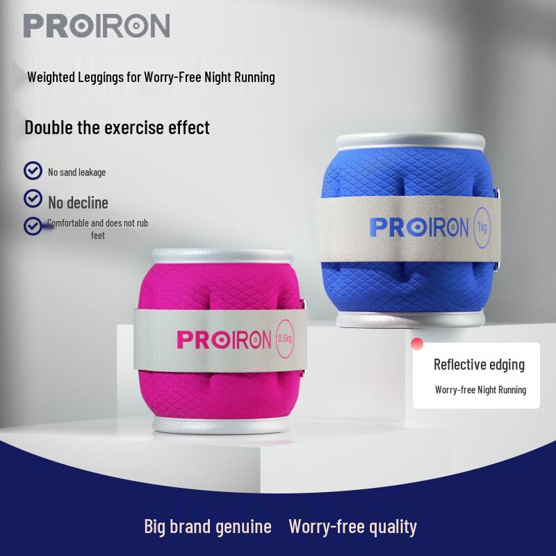 PROIRON Adjustable Ankle Wrist Weights