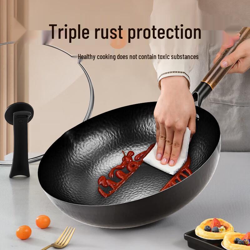 Haolaibao Refined Iron Wok