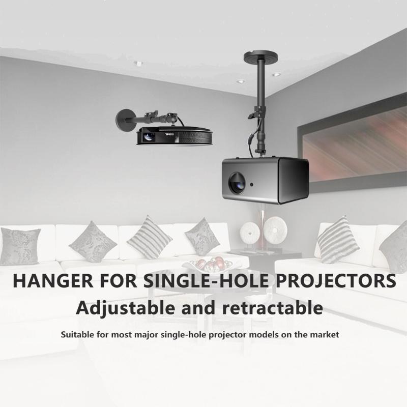 Small Projector Holder Hanger 360°Swivel And 180°Tilt Ceiling/Wall Mount Bracket Supports Safe Load 5KG