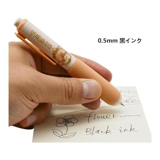 Maydahui Capybara Mini Pocket Ballpoint Pens, 12-Pack, 0.5mm Black Ink, Cute Animal Gel Pens, Knock-Type, for Planners, Kids, Students, Gifts -