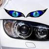 Car Sticker 3D Glossy Blue Dragon Eye Car Sticker - For Rearview Side Mirror, Eye-catching Mythical Creature Eye Decal