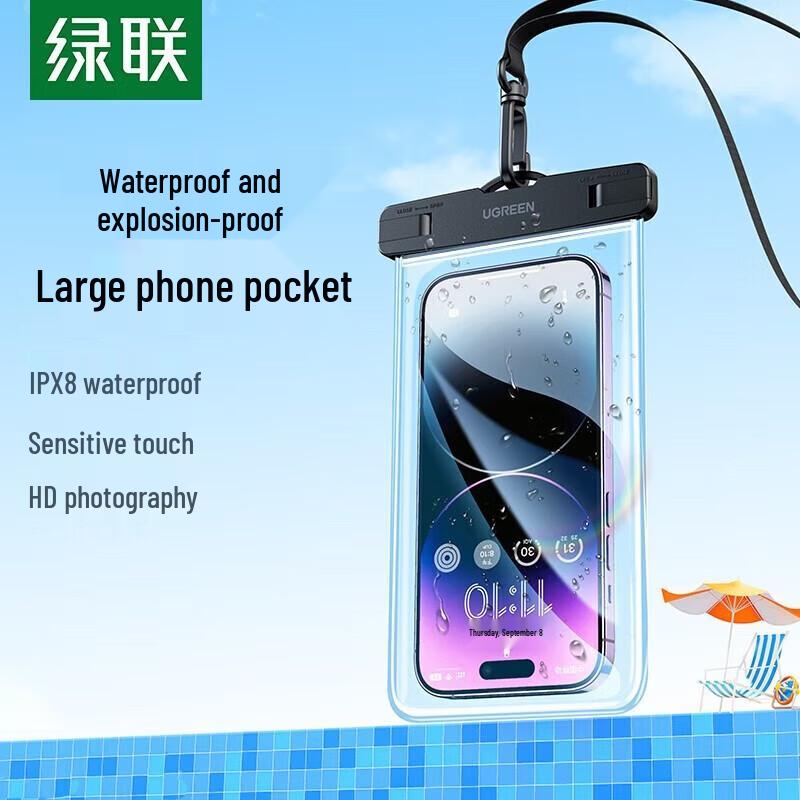 

UGREEN Universal Waterproof Phone Pouch with Lanyard