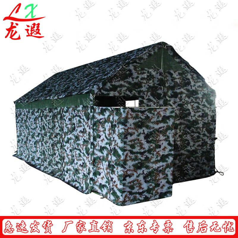 Portable Emergency Outdoor Field Toilet Tent