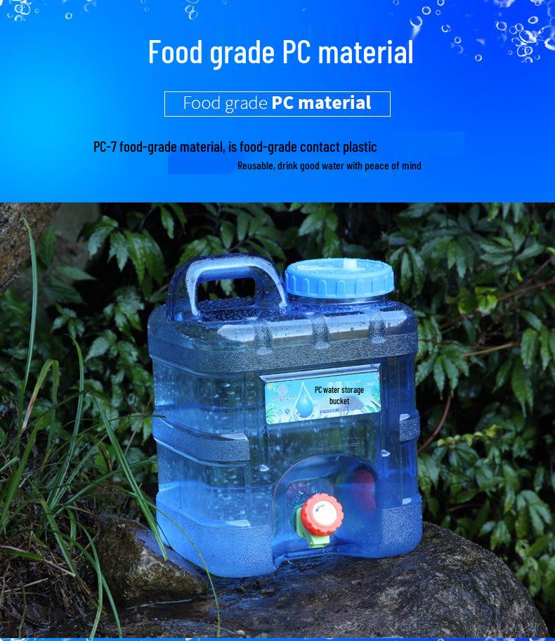 7.5L Outdoor Food-Grade Water Storage Bucket with Faucet for Camping & Self-Driving Tours