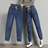 Hohe Taille Kordelzug Harem Baggy Jeans Frauen Frühling Herbst Alle-spiel Streetwear Knöchel Länge Denim Hosen Casual Jean