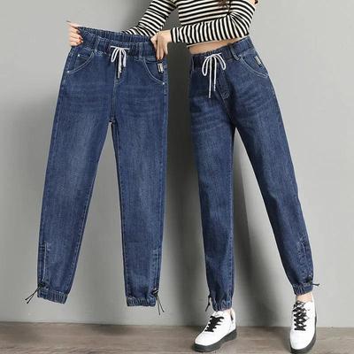 High Waist Drawstring Harem Baggy Jeans Women Spring Autumn All-match Streetwear Ankle Length Denim Trousers Casual Jean