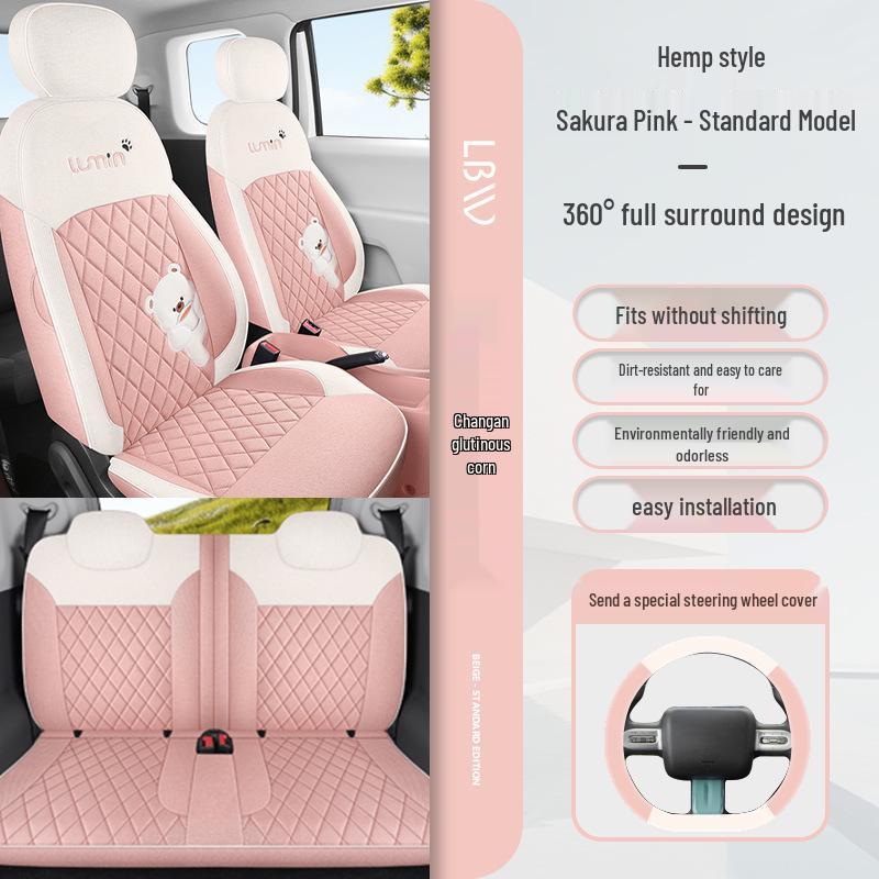Universal All-Season Seat Covers for Changan Nuo Yumi - Breathable, Full Coverage Cushions.