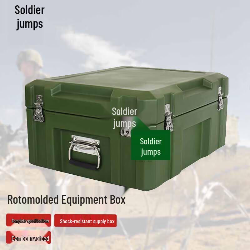 Bingyue Rotomolded Equipment Storage Box