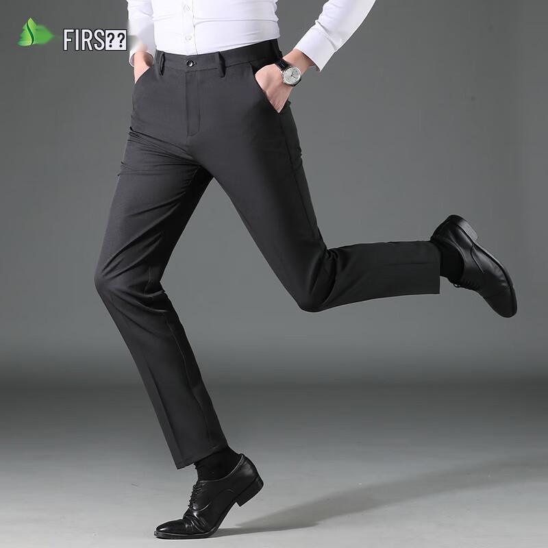 Shanshan Men's Autumn/Winter Thickened Business Straight-Leg Casual Pants