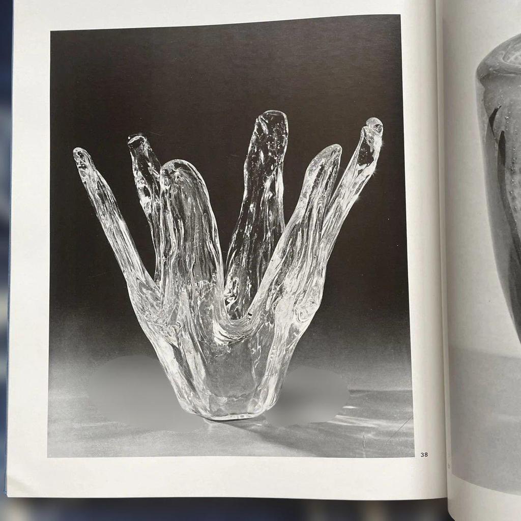 [USED] Iwata Toshichi Glass Works Collection Published by Mainichi Shimbun