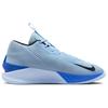 Nike G.T. Jump Academy Cushioning, Wear Resistant Low Top Basketball Shoes Men's Celestial Lazulite Blue Basketball Shoes HF1804-400