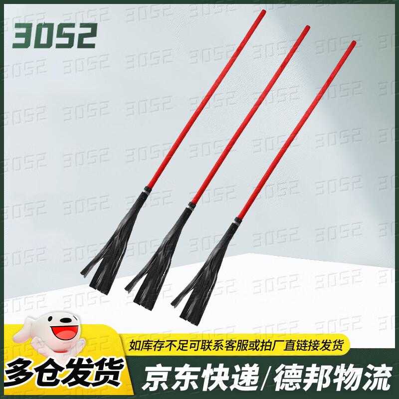 Forest Firefighting and Emergency Rescue Tools