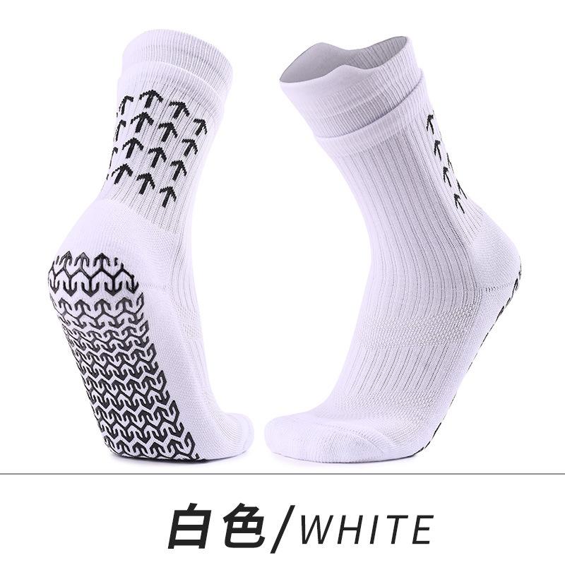 Professional Non-Slip Sports Socks Men S Towel Bottom Thickened Training Actual Combat Socks Breathable Dispensing Football Socks adult size [39-44]