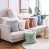 2025 Home Sea Velvet Solid Color Plush Sofa Pillow Cover