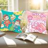 SÖT M-Milky P-Peko-chan Kontors Kudde Kuddfodral Bil Kuddfodral 45X45CM Ländryggskudde Soffa Kuddfodral