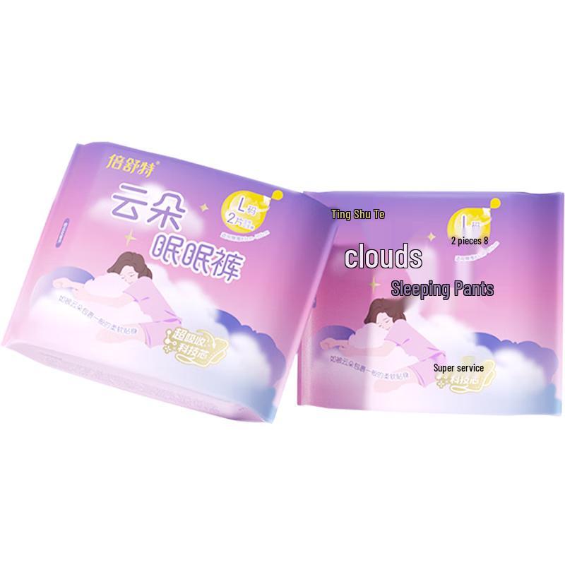 

Besute Nighttime Absorbent Sleeping Pants