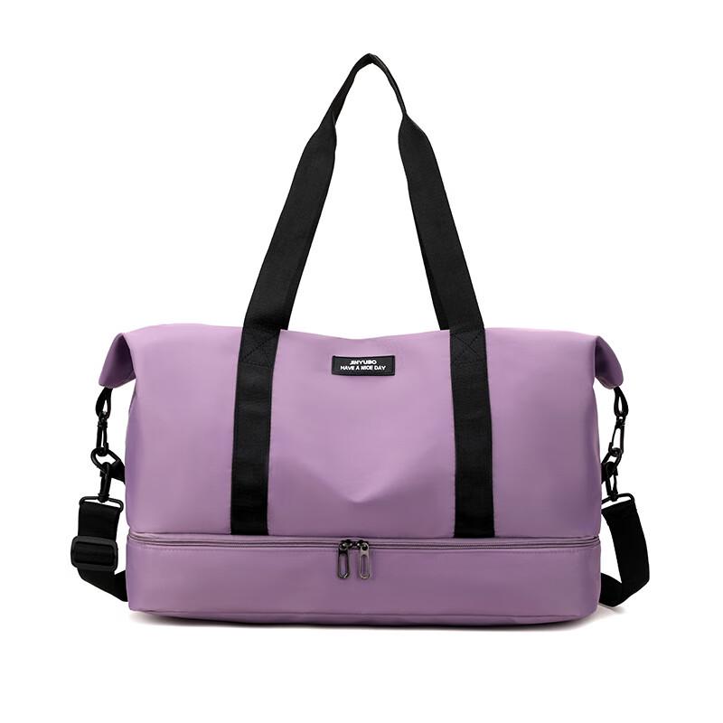 Dry Wet Separation Lightweight Travel Tote Bag