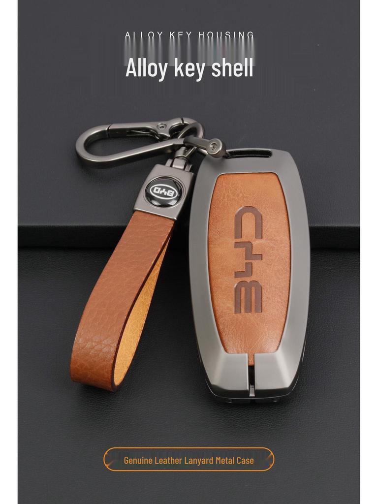 BYD Car Key Metal Protective Cover for Yuan Pro, D1, Qin Plus, E1, E2 Models