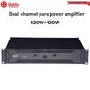 HuiDu Professional Audio & Video Equipment (CN Version)