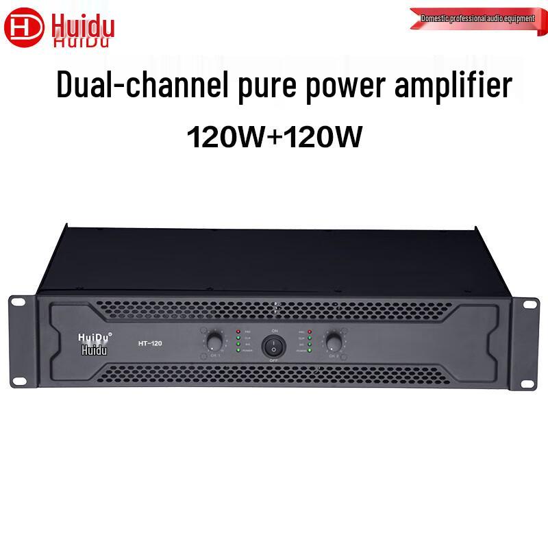 HuiDu Professional Audio & Video Equipment (CN Version)