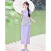 Design Sense Niche Fashion Temperament Suit