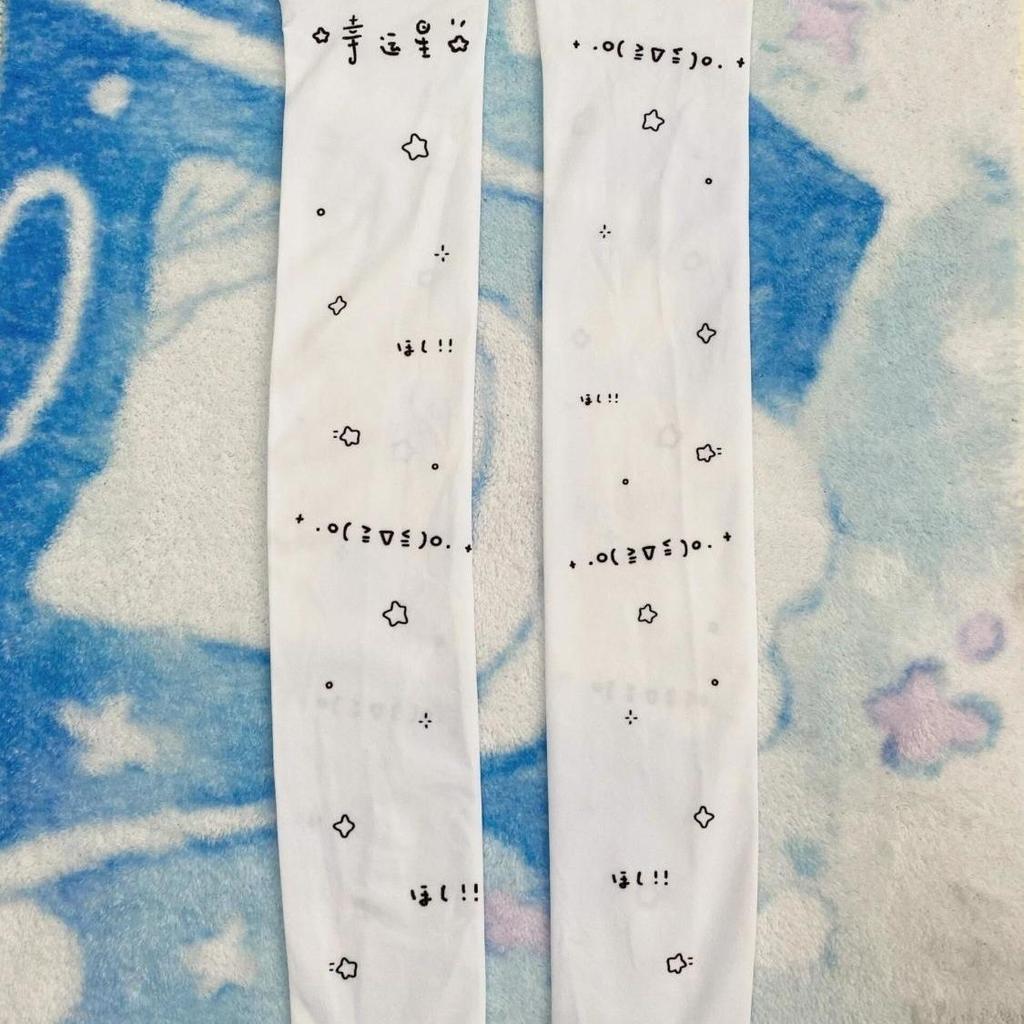 Gothic Japanischer Cartoon-Print Lange Socken Mode Kawaii Niedlich Weiß Dünn Studentensocke Weites Bein Stretch Cool Wadenlang Strumpfwaren)