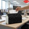 2D Flat, 1pc Tissue Box, Printed On Both Sides, Tissue Box with Black Starry Sky with White Stars Decorative Storage Box for Holiday Home Decor, Kitch