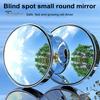 Vehicle Rearview Extension 1 Pair Car Rear View Mirror Blind Spot Helper, 360-degree Adjustable Small Round Convex Novice Driver Parking Aid