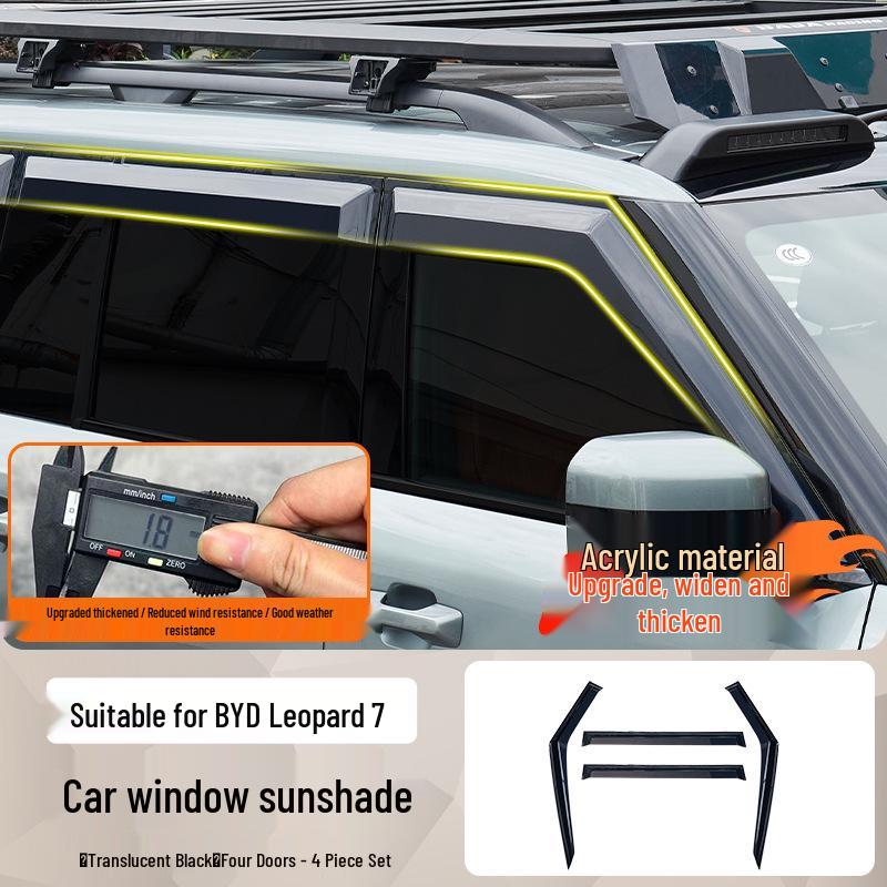 BYD Leopard Titanium 7 Car Window Rain Guards: Thickened, Widened Sun Visors for Enhanced Protection