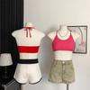 Halterneck Wireless Camisole: Backless Bandeau Vest for Students
