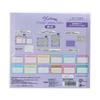 Sanrio 2027 Calendar with Mascot Kuromi - (922501)