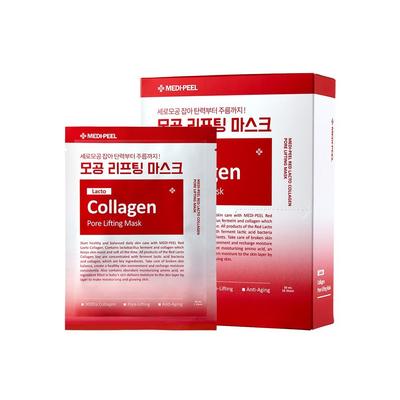 Red Lacto Collagen Pore Lifting Mask, 10 Packs, 2 Pieces