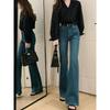 Hong Kong Retro High-Waisted Skinny Flare Jeans - Women's Spring Elastic Fit Straight Legs