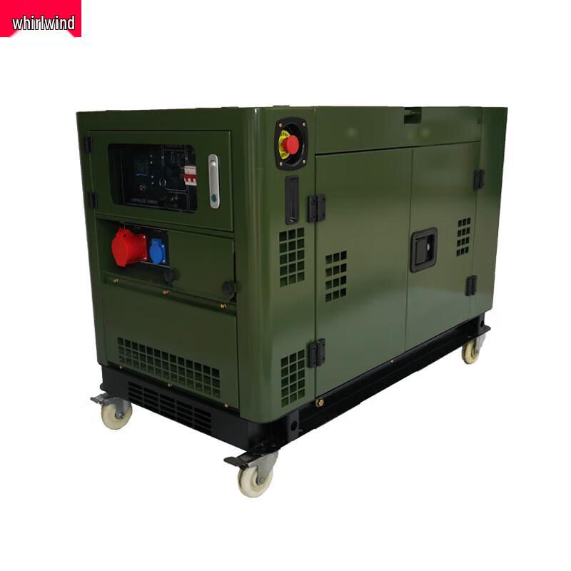 Xuanshi Low Noise Outdoor Emergency Diesel Generator