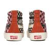 Sk8 Vans-Hi Lx 'Bossa Nova' VN0A4BVBTJ2