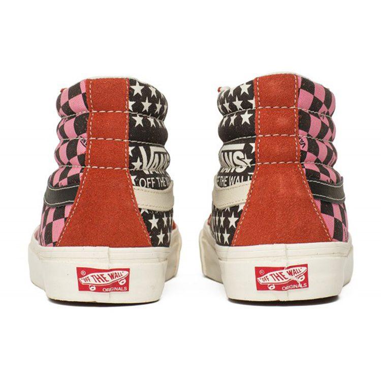 Sk8 Vans-Hi Lx 'Bossa Nova' VN0A4BVBTJ2