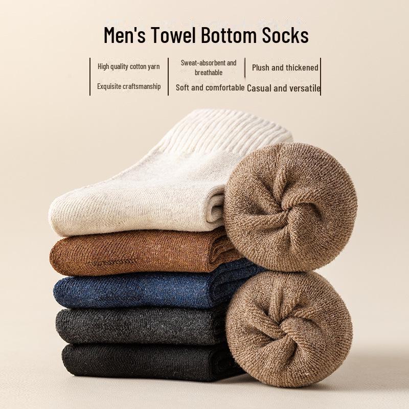 Men's Thick Warm Winter Mid-Tube Terry Socks - Plus Velvet Cotton Long Socks
