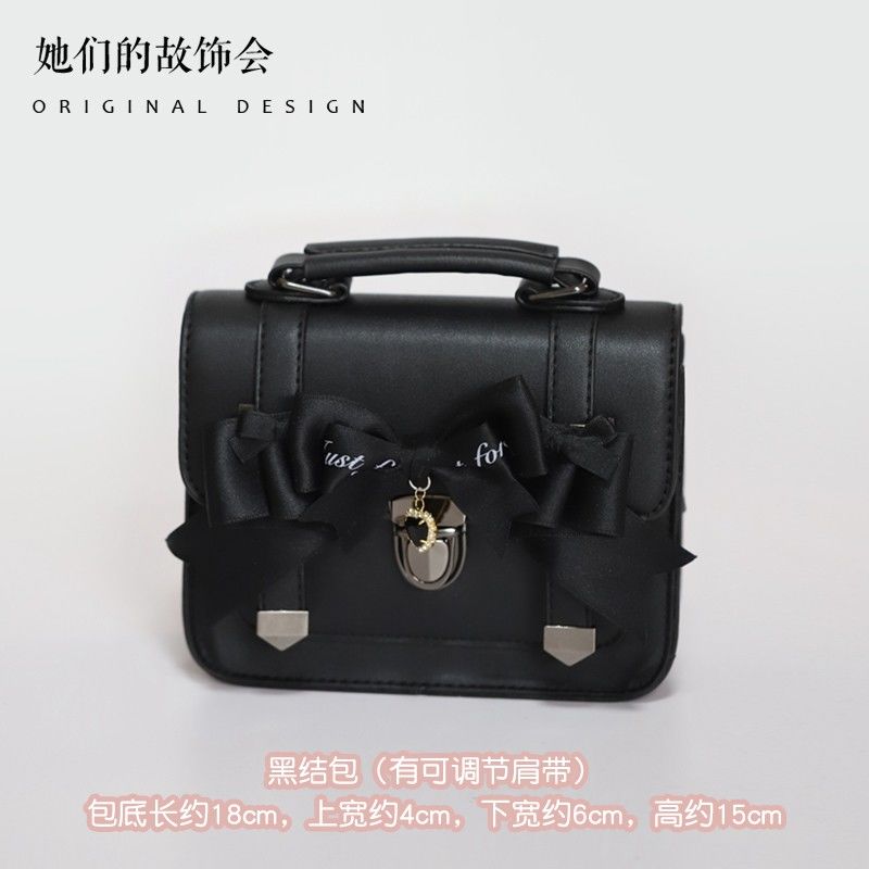 Japanese Bow Black Messenger Bag Women JK Uniform Handle Square Crossbody Bags Ladies Vintage Lolita Shoulder Bags Aesthetic