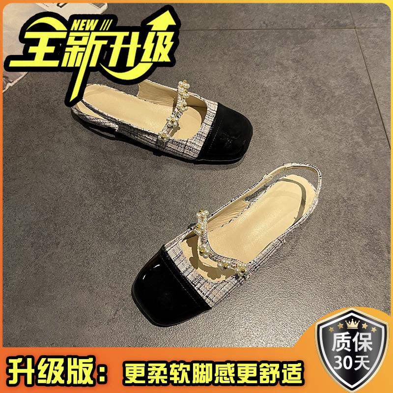 With skirt Mary Jane single shoes summer small heel versatile pearl bag head sandals women's new models