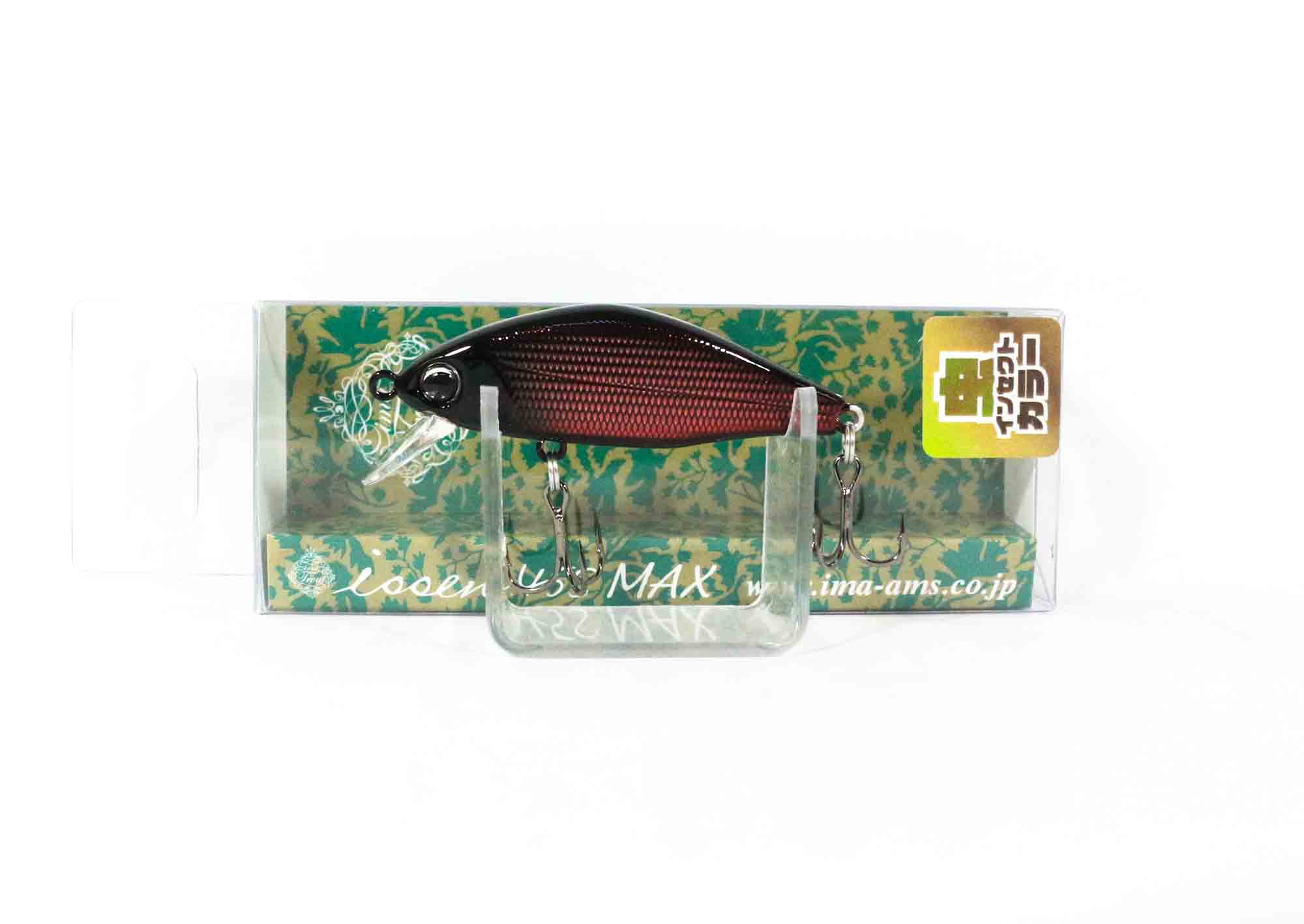 

Тонущая приманка Ima Issen 45S Max X4947 (2121)