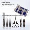 Nail Clippers & Manicure Tools Set with Nose Hair Trimmer – 6-Piece Portable High-Grade Kit