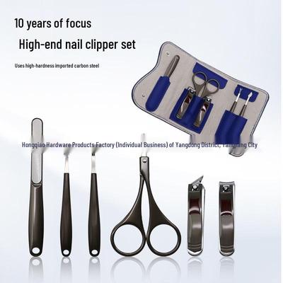 Set de coupe-ongles et d'outils de manucure avec tondeuse à poils de nez – Kit portable de haute qualité 6 pièces