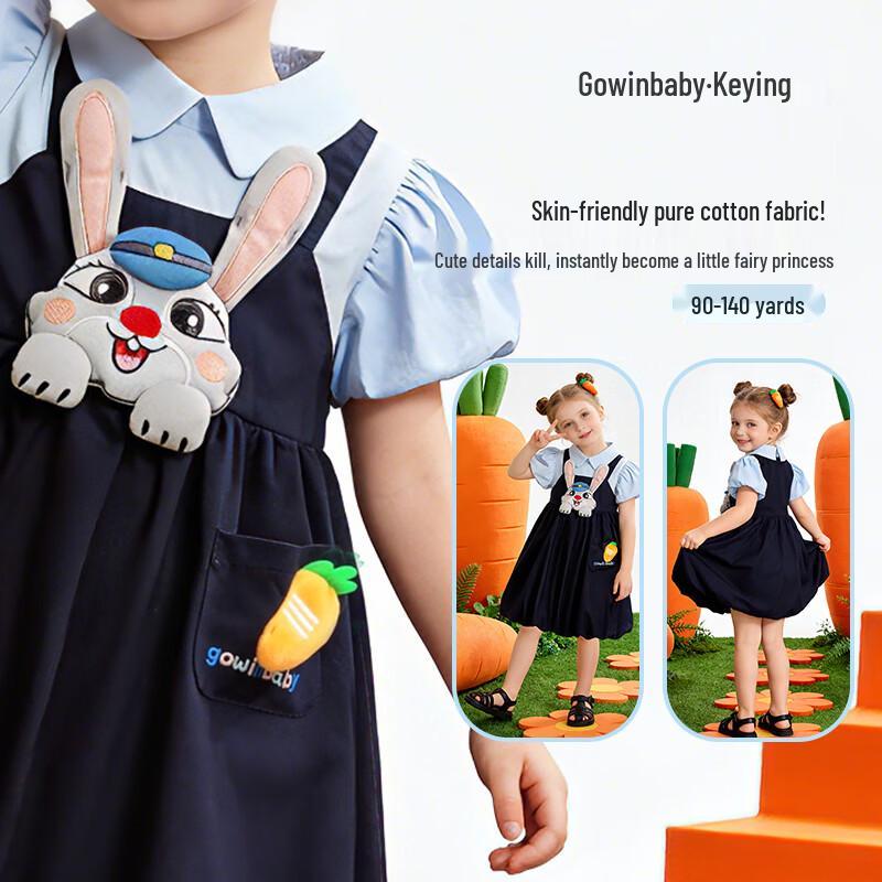 GOWINBABY Girls' Judy Rabbit Police Summer Dress