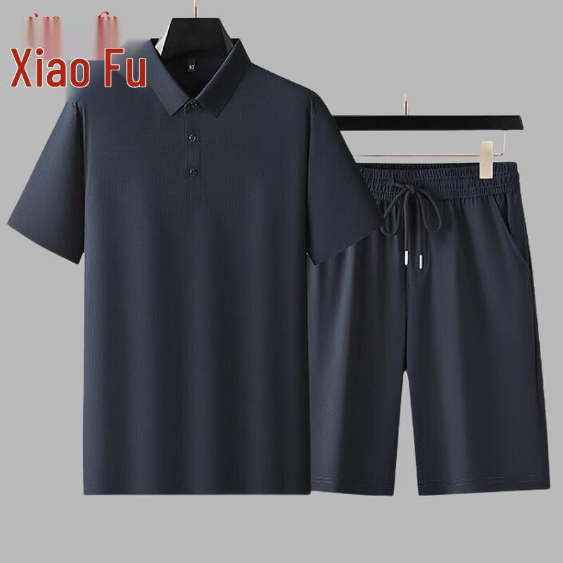 Men's Ice Silk Polo Shirt & Shorts Set