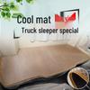 Aoling Express/New Jiewei CTS/CTX Seat Cover for Futian Omarko S3/S1/S5 Trucks