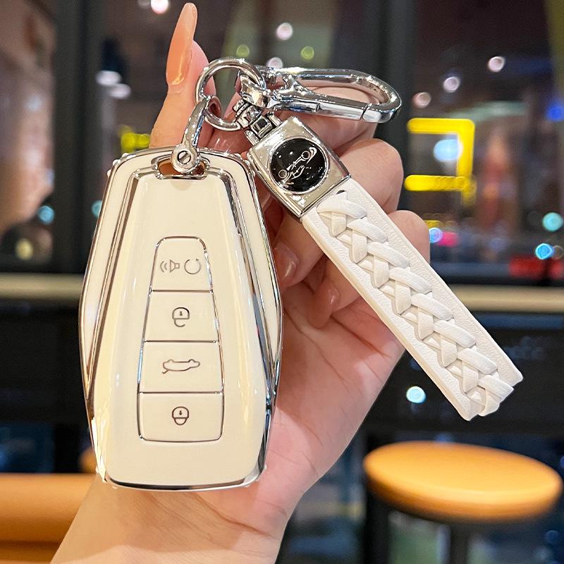 Geely Key Cover: Fits Binyue, Boyue, Dihao GL, Binrui, Borui, Xingyue, Vision X6