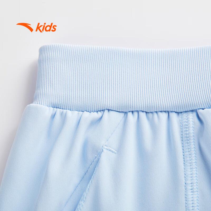 Anta Kids' Ice Cool Knit Sports Pants